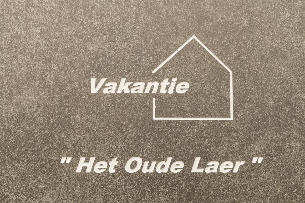 Vakantiewoning Het Oude Laer ビルゼン エクステリア 写真